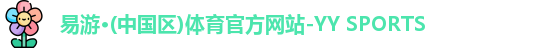 中欧